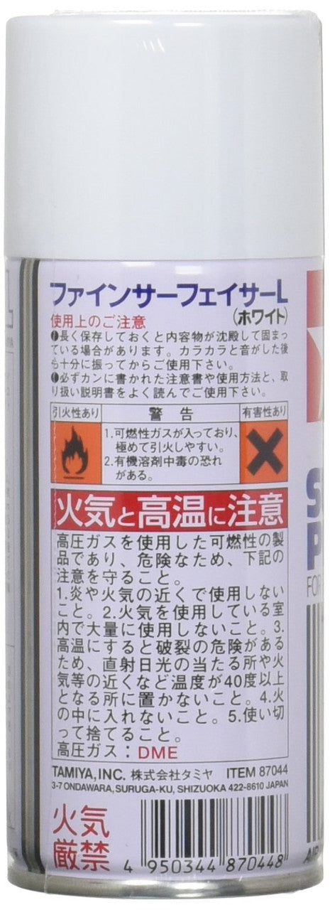 Tamiya America Inc Primer White 180ml TAM87044 TAM-87044