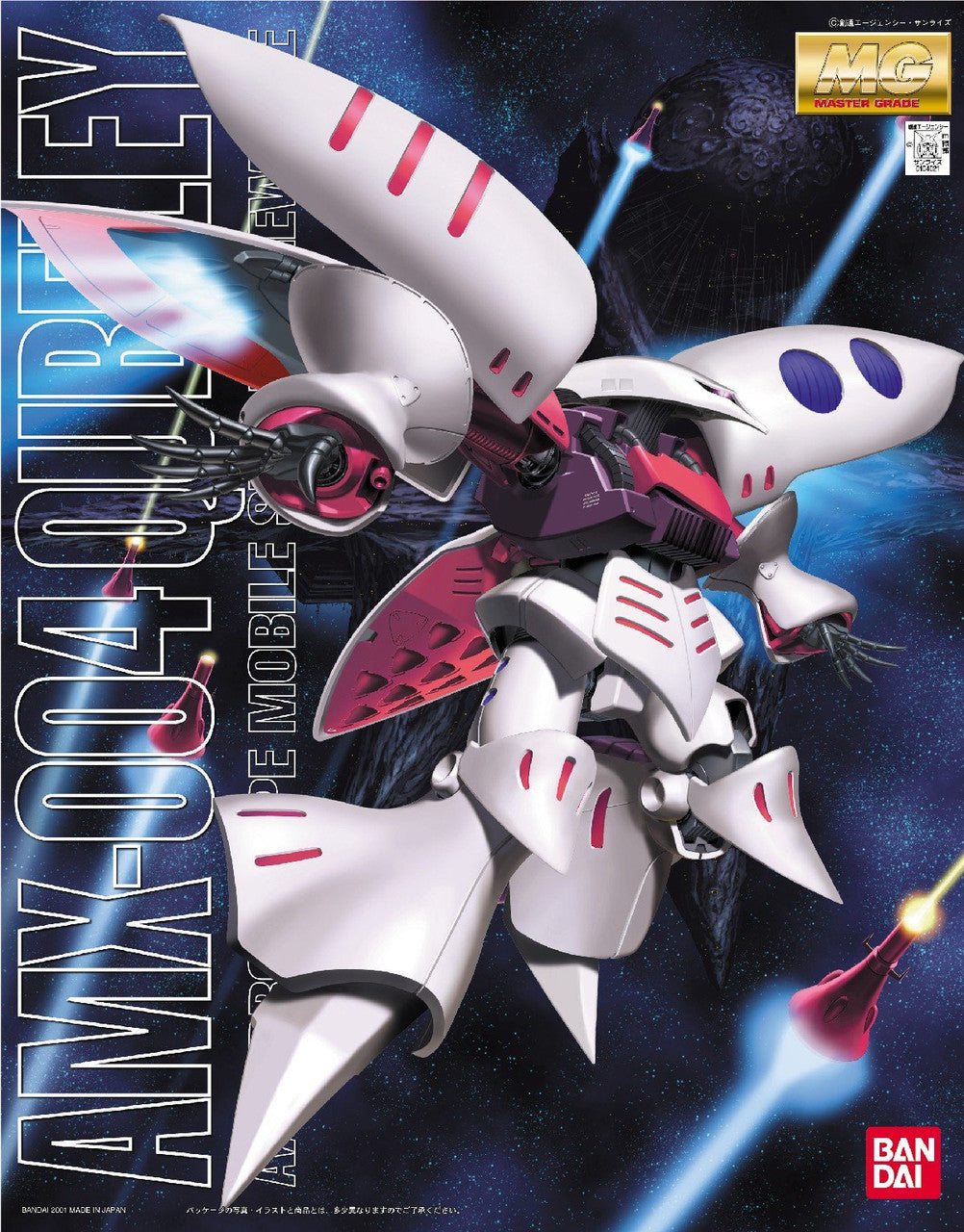 Bandai Hobby MG1/100 AMX-004 Qubeley Mobile Suit Zeta Gundam Model Kit