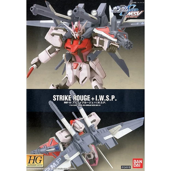 HG 1/144 Strike Rouge + I.W.S.P. Plastic Model