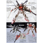 HG 1/144 Strike Rouge + I.W.S.P. Plastic Model