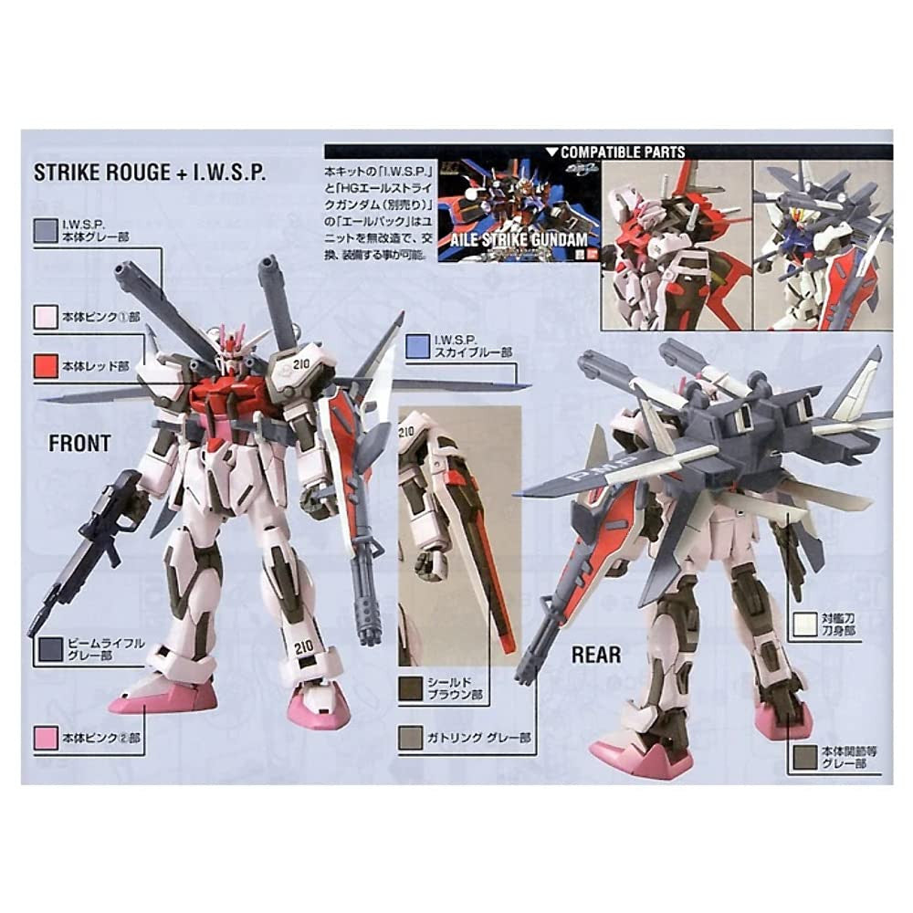 HG 1/144 Strike Rouge + I.W.S.P. Plastic Model