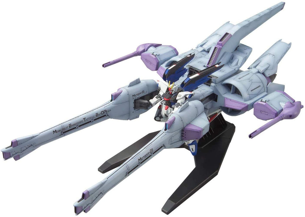 BANDAI SPIRITS HG Mobile Suit Gundam Seed Meteor Unit + Freedom Gundam 1/144 Scale Color-Coded pre-Plastic Model