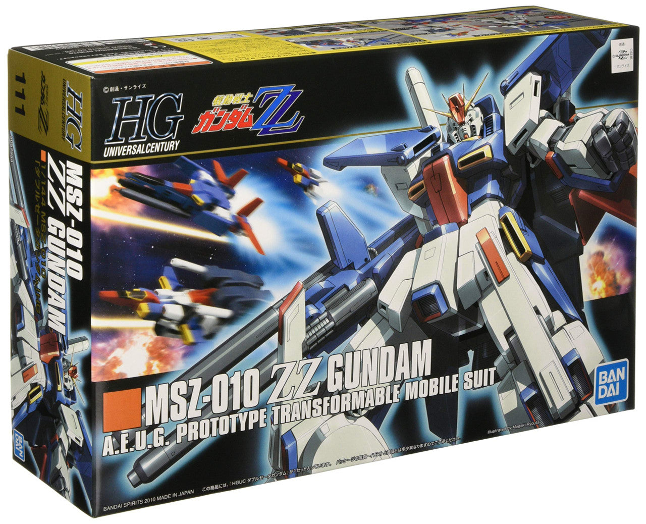 Bandai Hobby - Maquette Gundam - 111 ZZ Gundam Gunpla HG 1/144 13cm