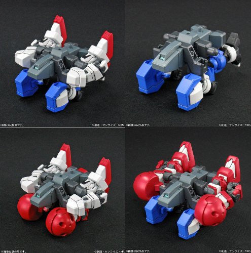 Bandai Hobby BB#369 Gundam AGE-1, Bandai SD Action Figure