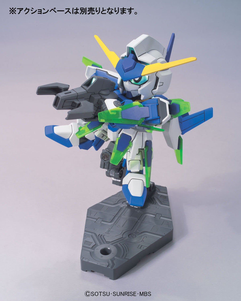Bandai Hobby BB#376 Gundam Age-FX SD Model Kit