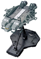 Bandai HGUC Base Jabber Type 89 (Mobile Suit Gundam UC) (Japan Import)
