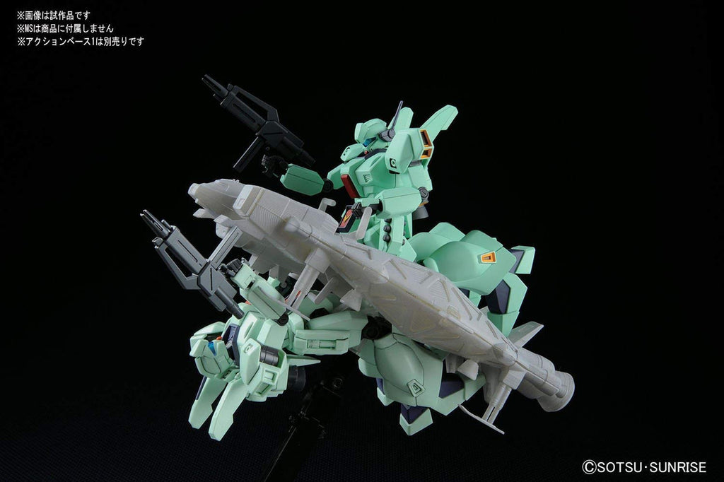 Bandai HGUC Base Jabber Type 89 (Mobile Suit Gundam UC) (Japan Import)