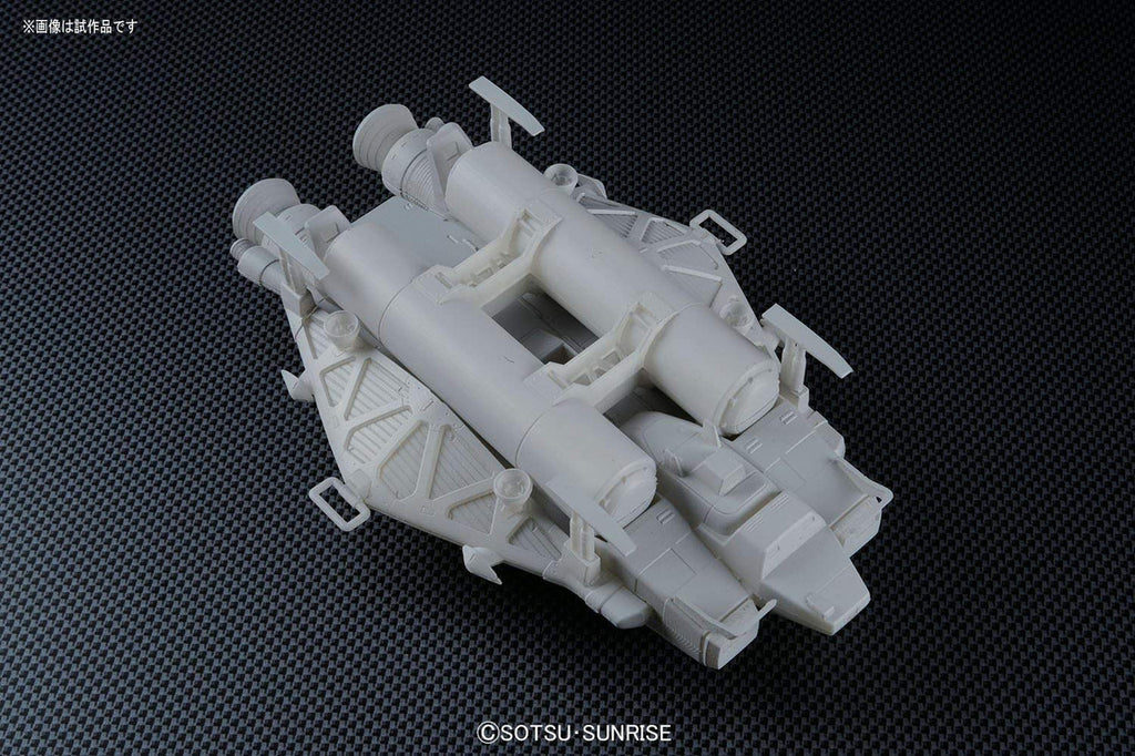 Bandai HGUC Base Jabber Type 89 (Mobile Suit Gundam UC) (Japan Import)
