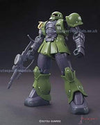 HG Mobile Suit Gundam THE ORIGIN 1/144 Zaku I (Denim/Slender Custom) Plastic Model