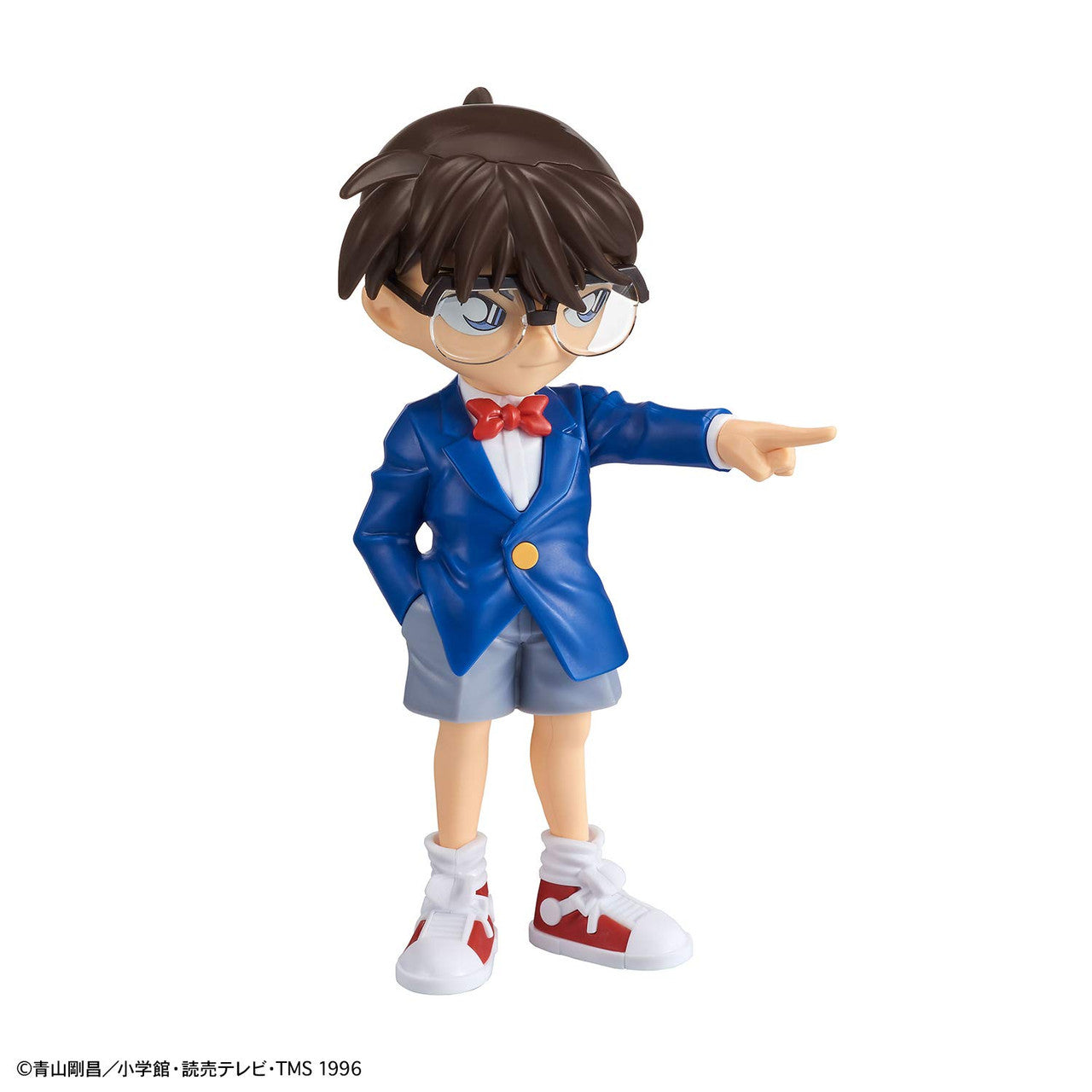 Bandai Hobby - Entry Grade Conan Edogawa