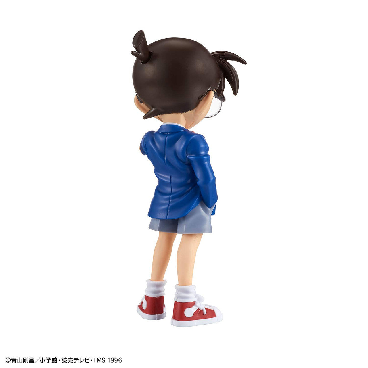 Bandai Hobby - Entry Grade Conan Edogawa