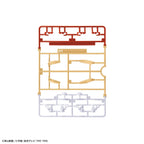 Bandai Hobby - Entry Grade Conan Edogawa