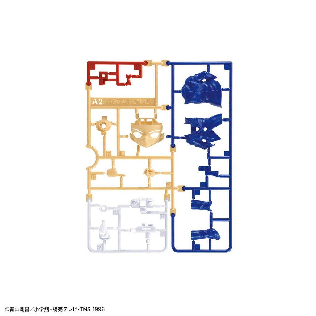 Bandai Hobby - Entry Grade Conan Edogawa