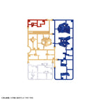 Bandai Hobby - Entry Grade Conan Edogawa