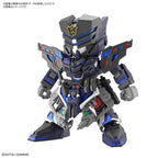 Bandai Hobby - SDW Heroes Verde Buster Team Member