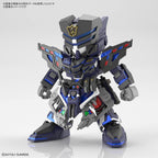 Bandai Hobby - SDW Heroes Verde Buster Team Member