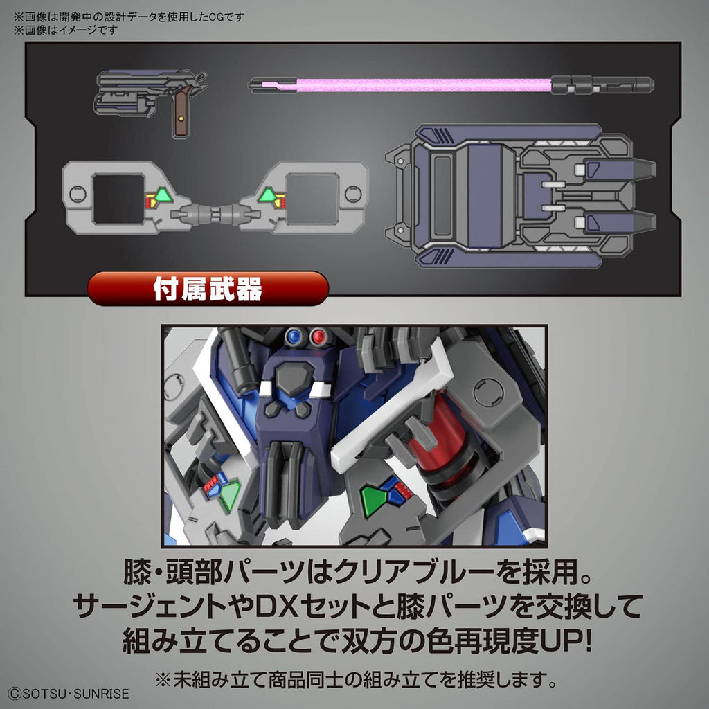 Bandai Hobby - SDW Heroes Verde Buster Team Member