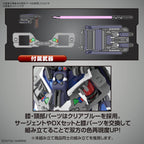 Bandai Hobby - SDW Heroes Verde Buster Team Member