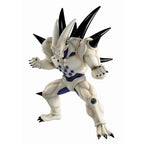 Omega Shenron (Vs Omnibus Super) Dragon Ball GT, Bandai Ichibansho Figure