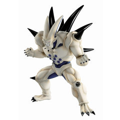 Omega Shenron (Vs Omnibus Super) Dragon Ball GT, Bandai Ichibansho Figure