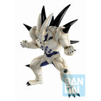 Omega Shenron (Vs Omnibus Super) Dragon Ball GT, Bandai Ichibansho Figure
