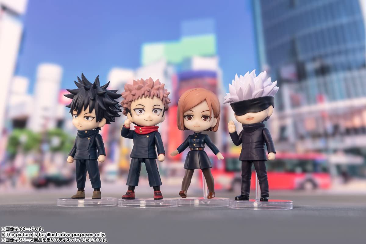 Megumi Fushiguro "Jujutsu Kaisen", Bandai Spirits Figuarts mini