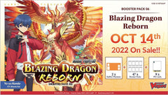 Cardfight Vanguard will+Dress: Blazing Dragon Reborn Sneak Preview Kit