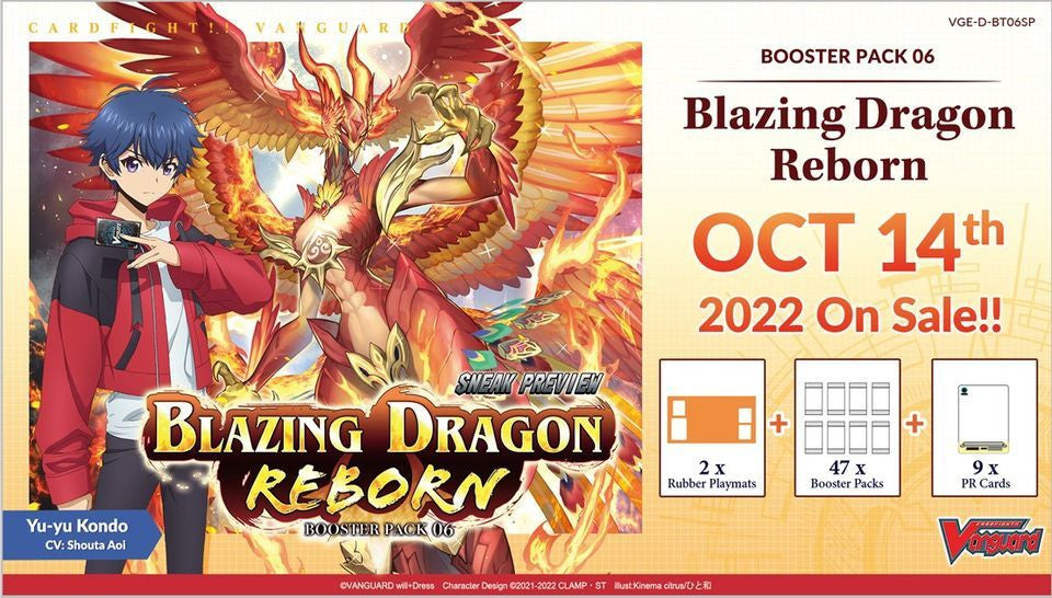 Cardfight Vanguard will+Dress: Blazing Dragon Reborn Sneak Preview Kit