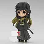 Banpresto - Demon Slayer: Kimetsu no Yaiba - Muichiro Tokito (Ver. B), Bandai Spirits Q Posket Figure