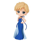 Banpresto - Pretty Guardian Sailor Moon Eternal The Movie - Princess Uranus (Ver. A), Bandai Spirits Q Posket Figure