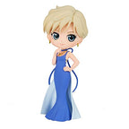 Banpresto - Pretty Guardian Sailor Moon Eternal The Movie - Princess Uranus (Ver. B), Bandai Spirits Q Posket Figure