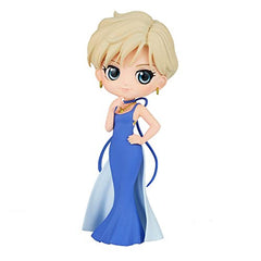 Banpresto - Pretty Guardian Sailor Moon Eternal The Movie - Princess Uranus (Ver. B), Bandai Spirits Q Posket Figure