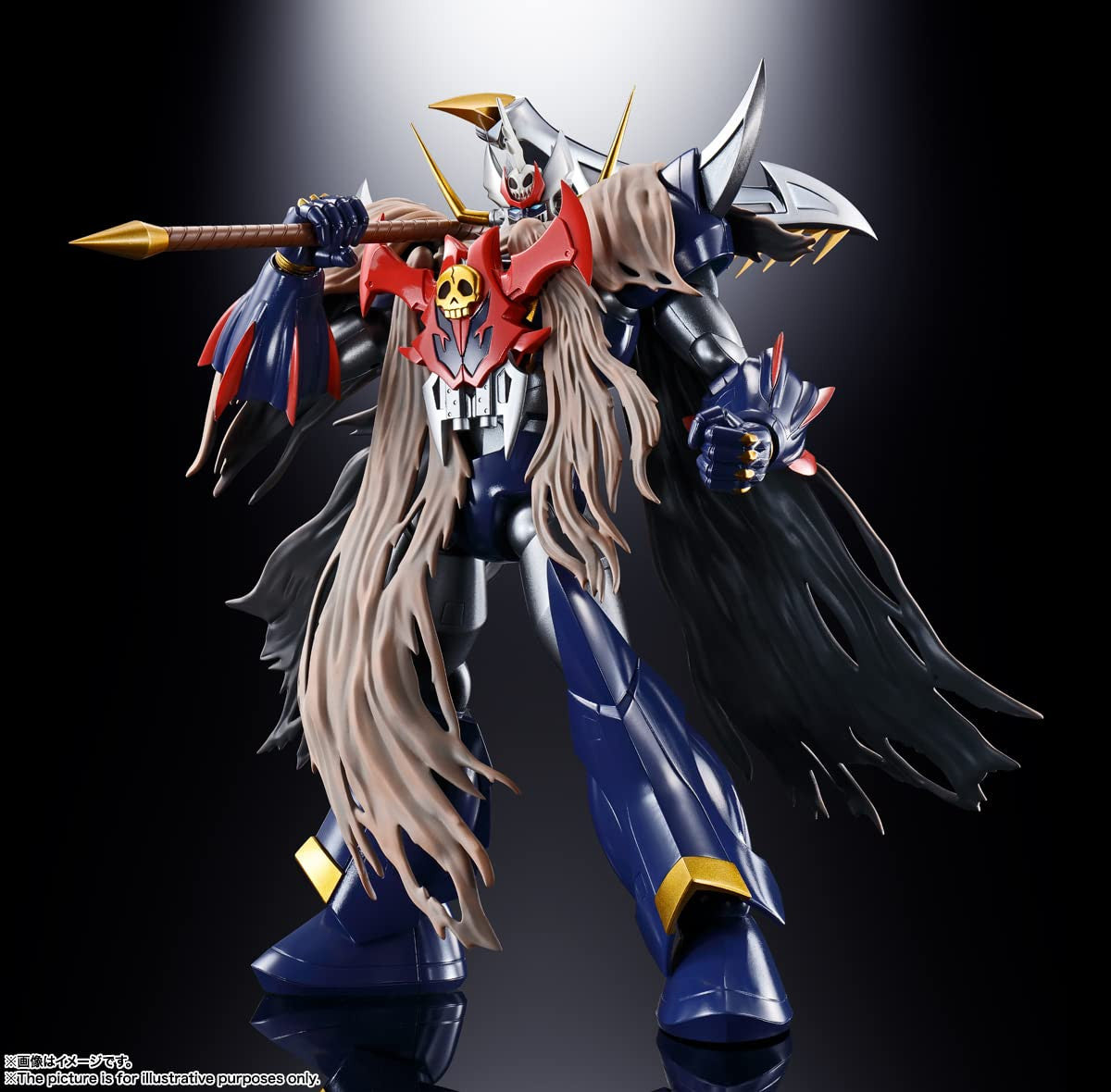 Tamashii Nations Majinkaizer SKL Majinkaizer SKL Bandai Spirits Soul of CHOGOKIN Figure