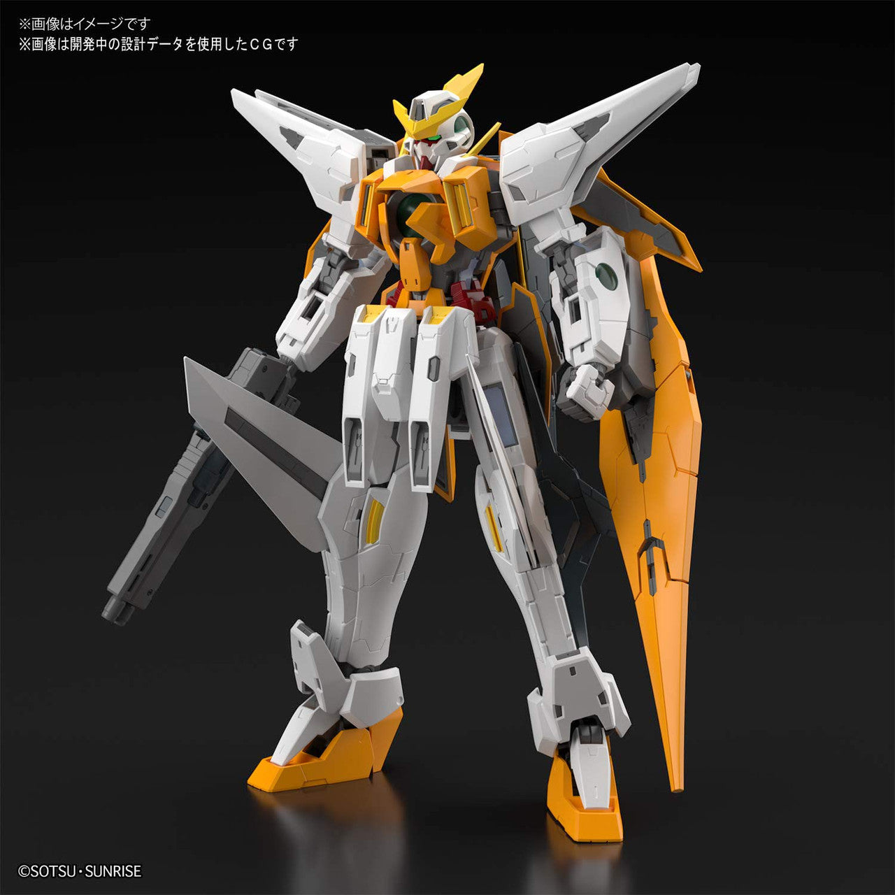 Gundam 00: Gundam Kyrios, Bandai Spirits MG 1/100
