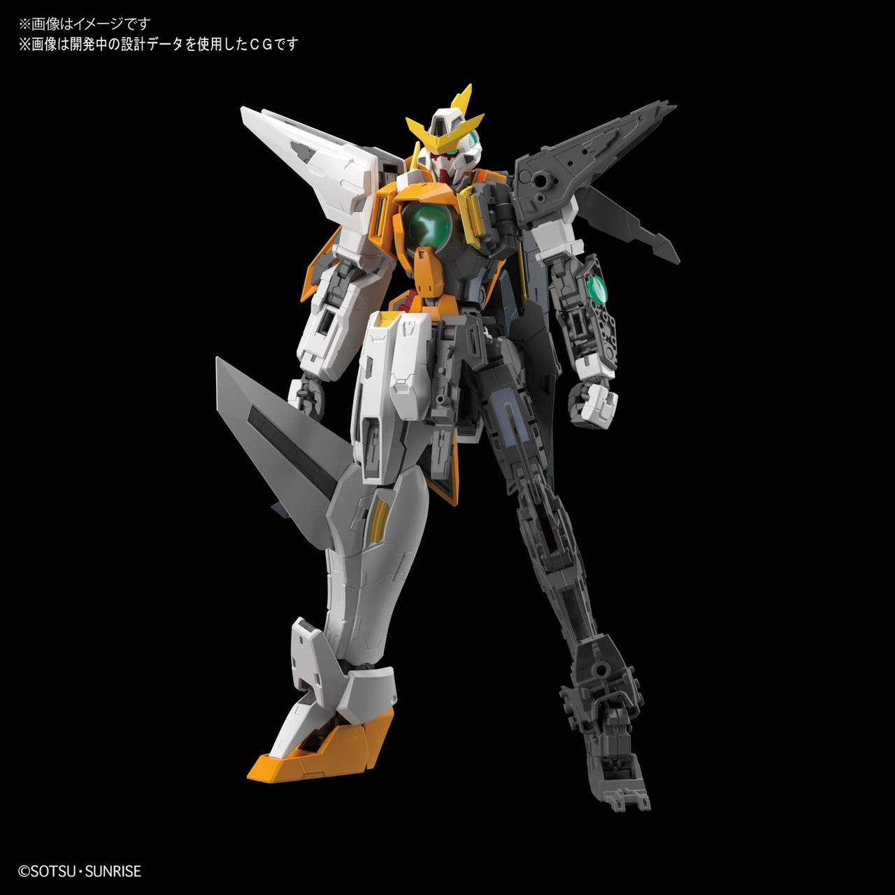 Gundam 00: Gundam Kyrios, Bandai Spirits MG 1/100