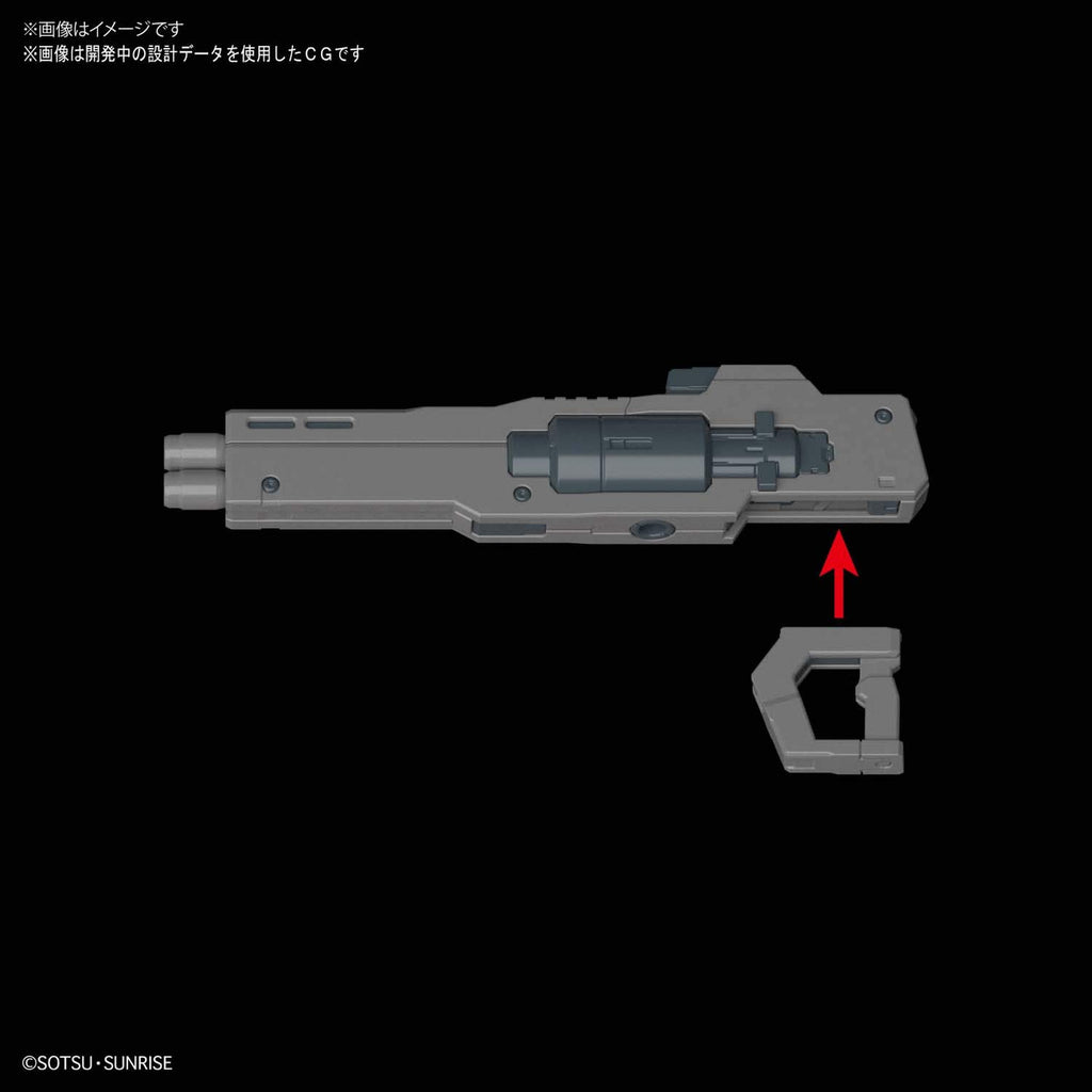 Gundam 00: Gundam Kyrios, Bandai Spirits MG 1/100