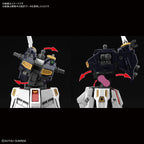 Bandai Hobby RG 1/144#32 Nu Gundam Char's Counterattack