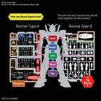 Bandai Hobby - Mobile Suit Gundam - 1/144 RX-78-2 Gundam, Bandai Spirits Entry Grade