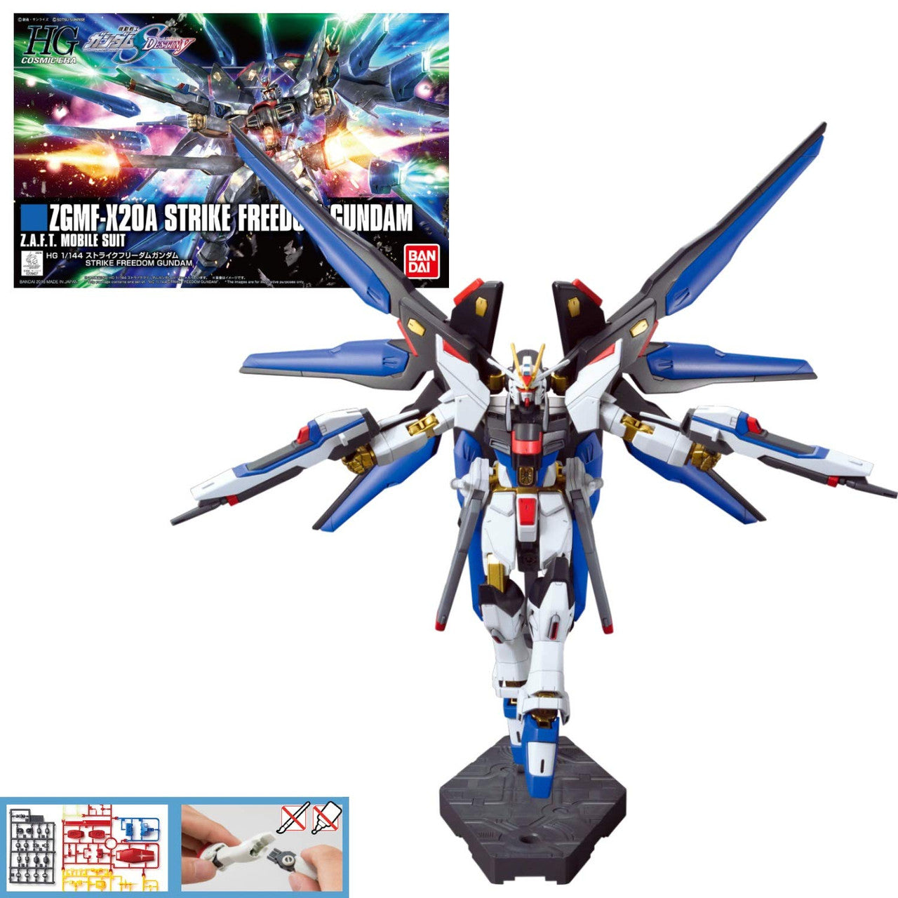 Hg 1/144 Strike Freedom Gundam