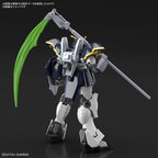 Bandai Hobby HGAC - #239 Gundam Deathscythe [Mobile Suit Gundam Wing], Bandai Spirits Hobby HGAC 1/144 (2554745)