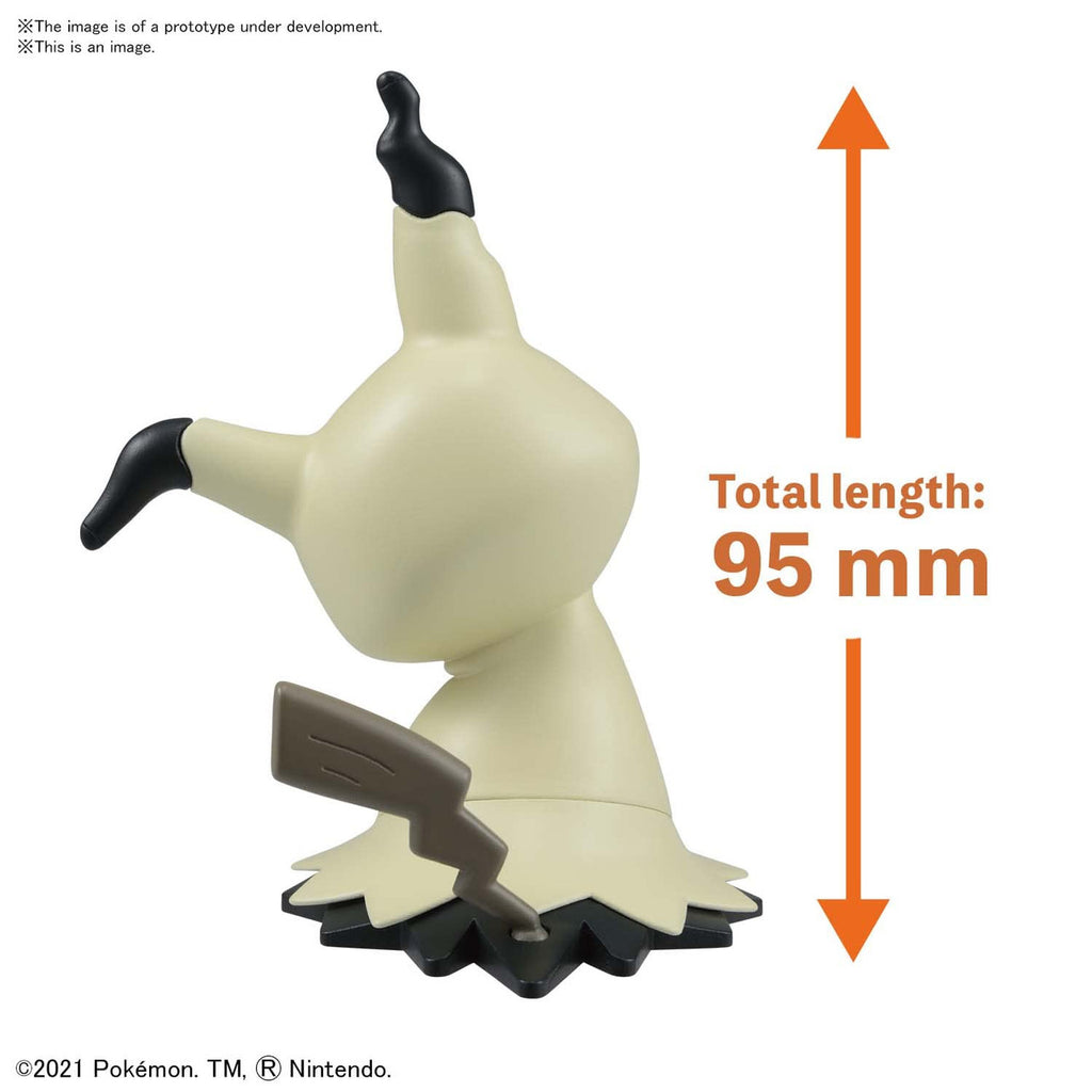Bandai Hobby - Pokemon - 08 Mimikyu Pokemon Model Kit