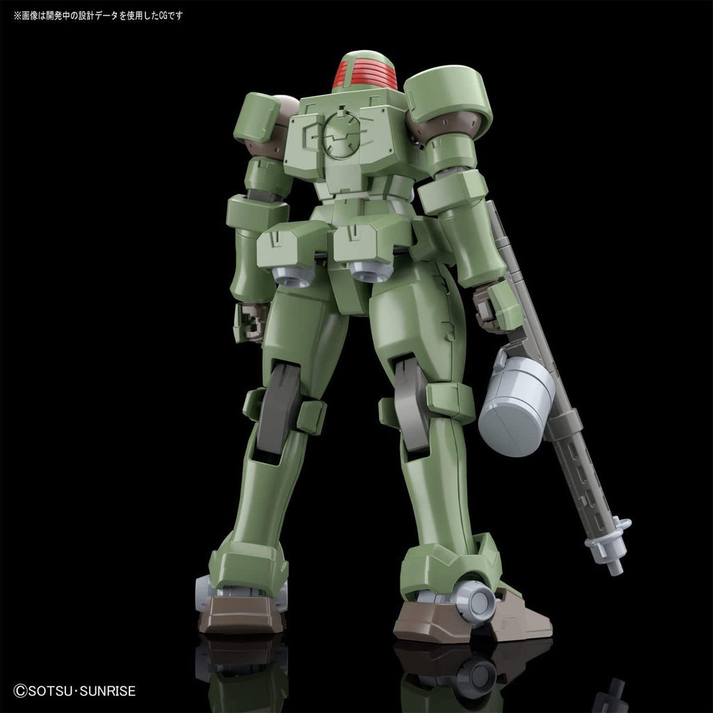 HGAC 1/144 Leo Plastic Model from Mobile Suit Gundam Wing