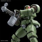 HGAC 1/144 Leo Plastic Model from Mobile Suit Gundam Wing