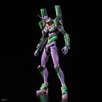 RG Evangelion UNIT-01 DX Transport Platform Set