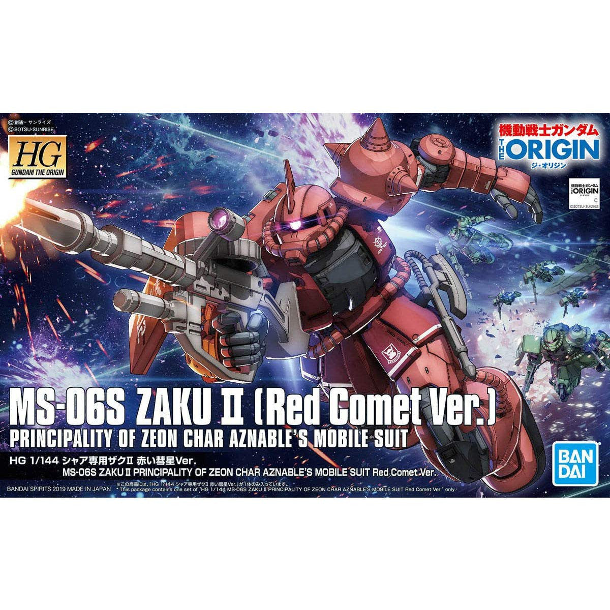Bandai Spirits Hobby MS-06S Zaku II Char Aznable's Mobile Suit Gundam (Red Comet Ver.) Gundam The Origin HG 1/144, Multi (BAS5057656)