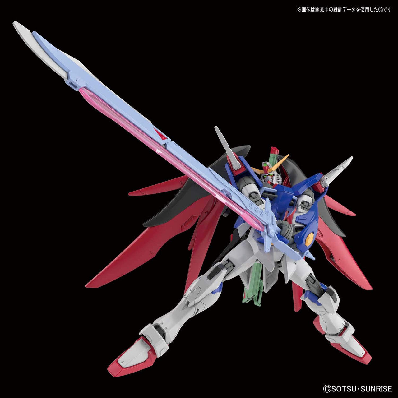 Bandai Spirits Hobby Hgce #224 Destiny Gundam Seed Destiny 1/144 Figure Building Kits, Multicolor