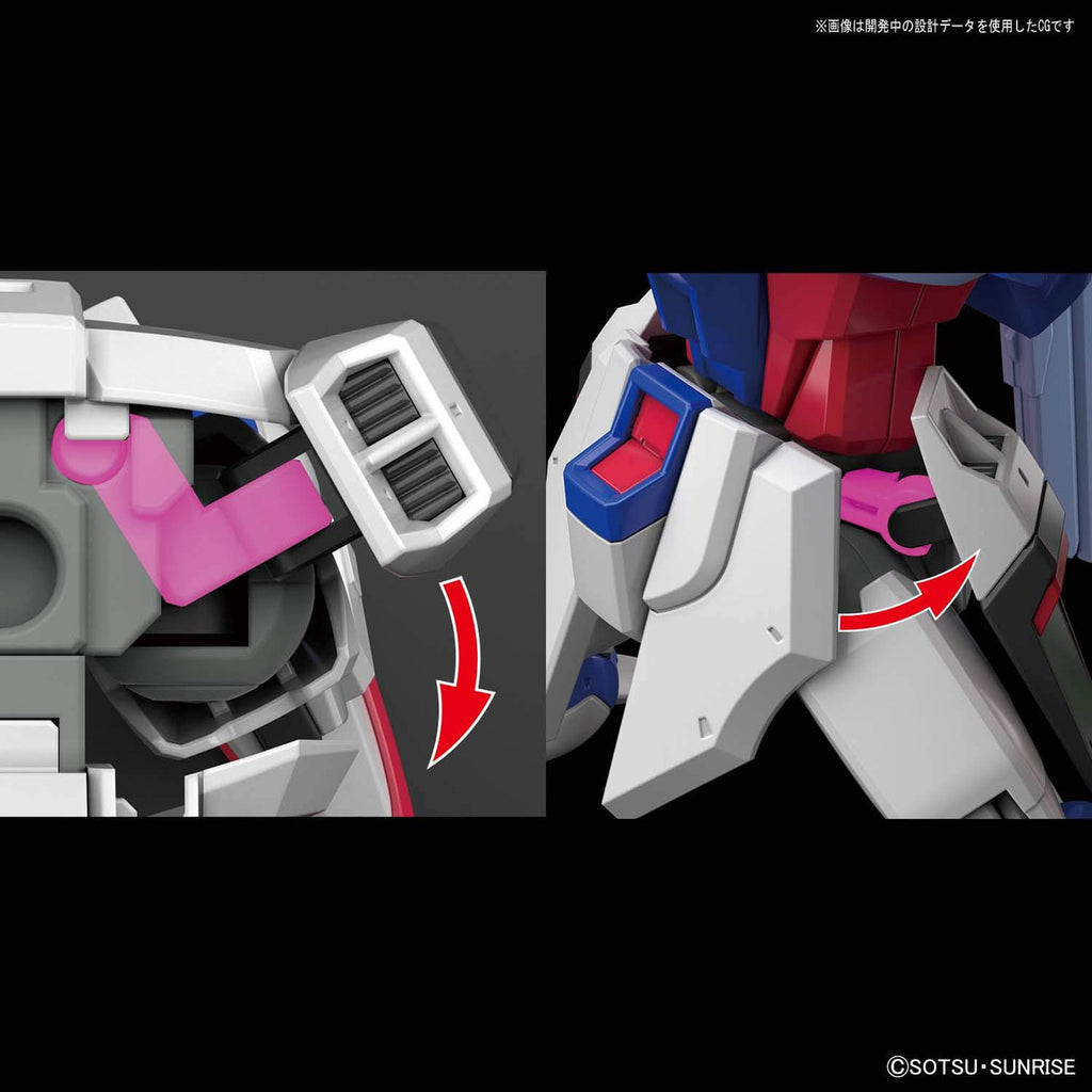 Bandai Spirits Hobby Hgce #224 Destiny Gundam Seed Destiny 1/144 Figure Building Kits, Multicolor