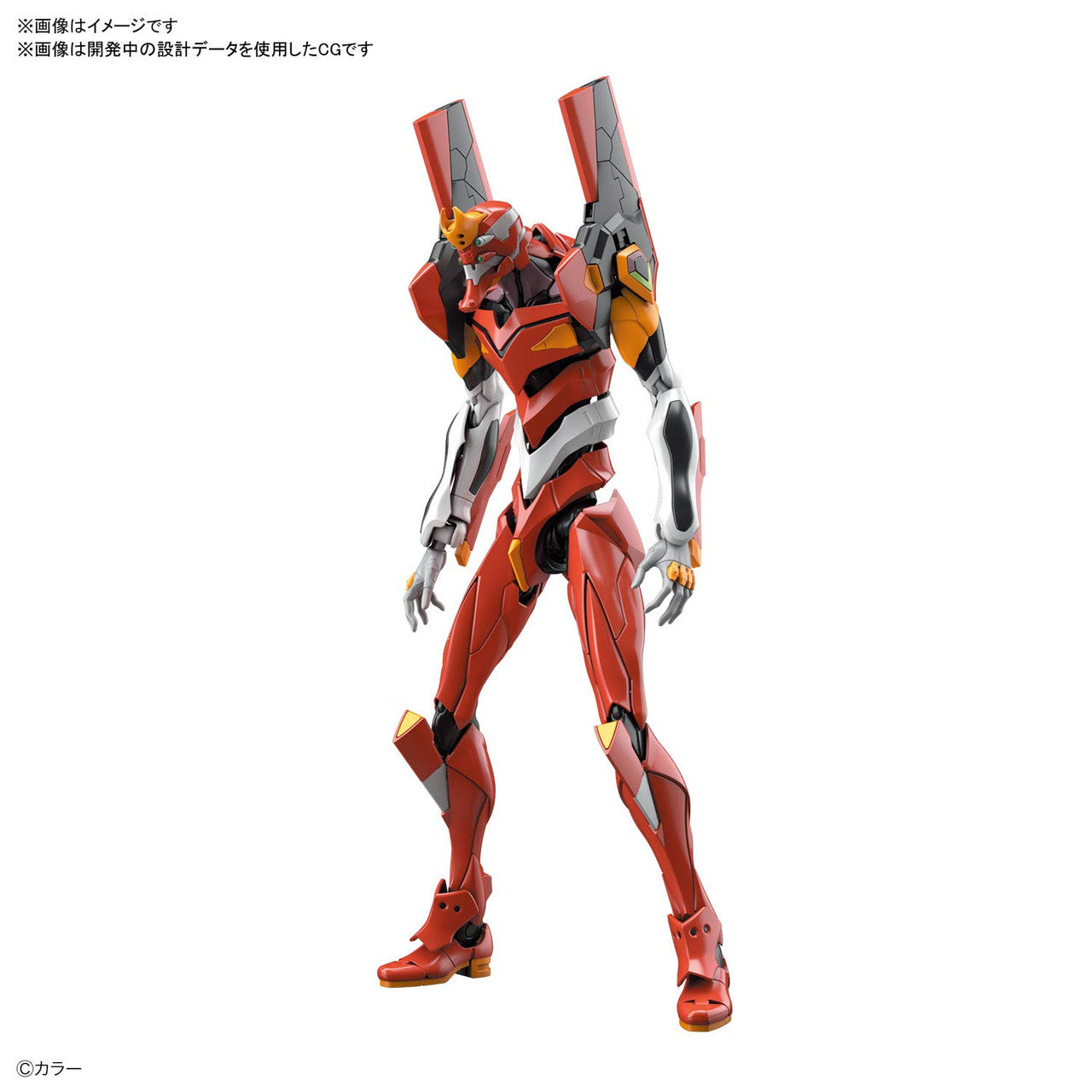 Bandai Hobby - Neon Genesis Evangelion - Evangelion Production Model-02, Bandai Spirits Real Grade