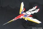 Bandai Hobby Wing Gundam Bandai Master Grade Action Figure, Model Number: BAN162352