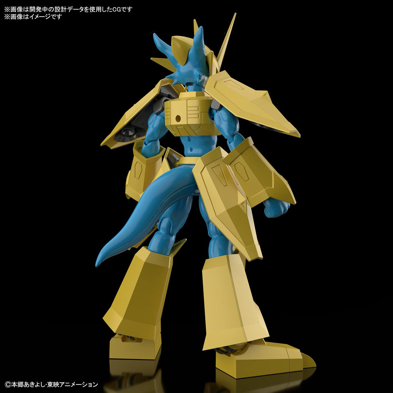 Digimon Digimon Magnamon Figure-rise Standard Model Kit